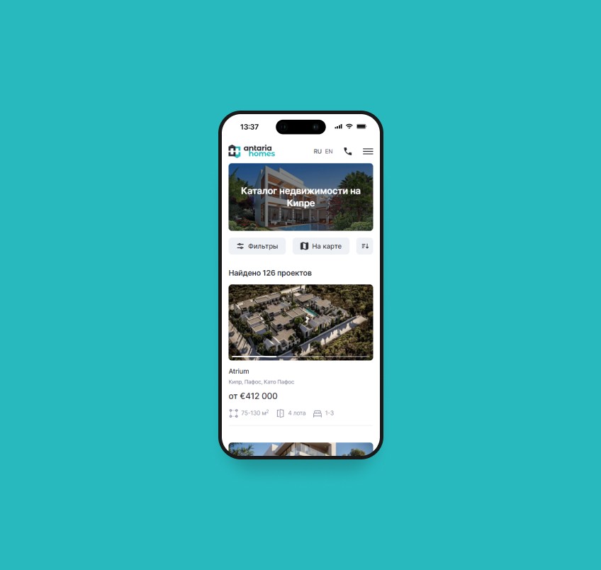 Фотография результата проекта - Antaria Homes